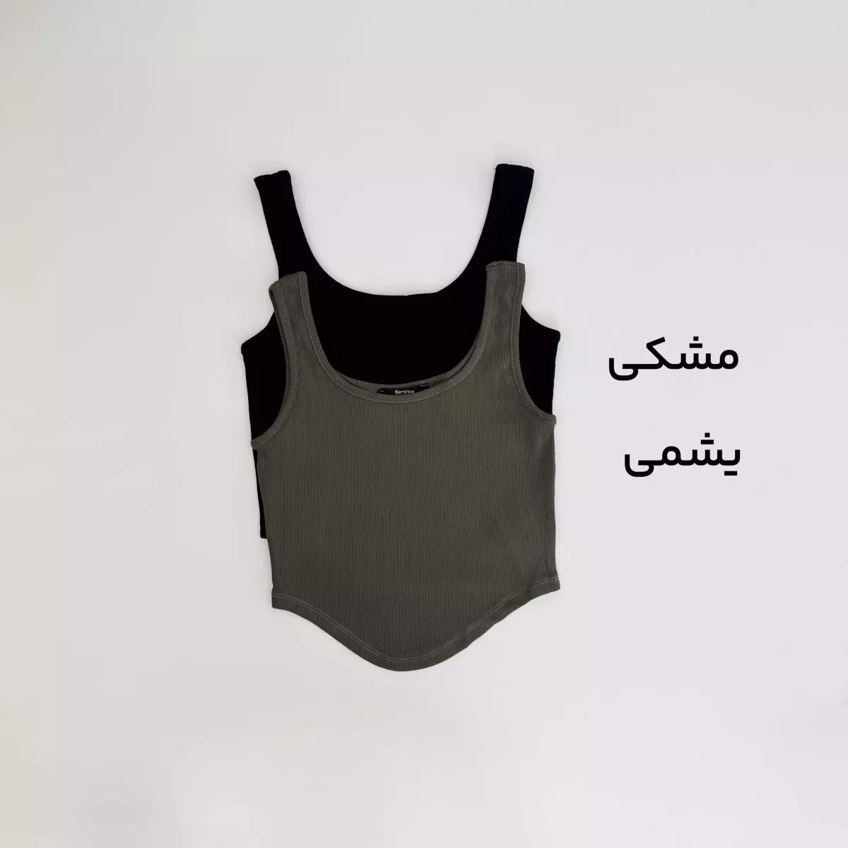 تاپ کبریتی 1008523