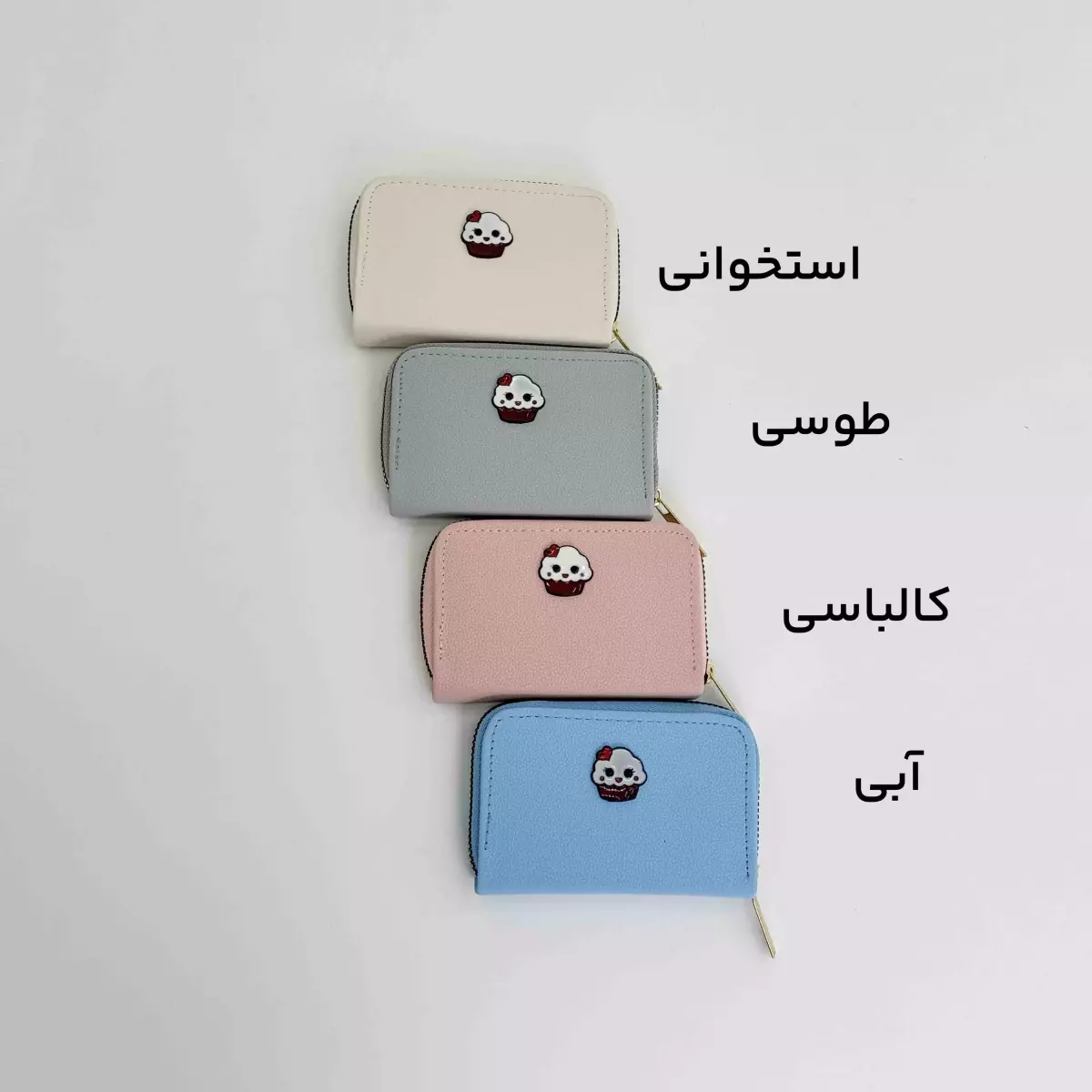 جاکارتی کاپ کیک 1007099