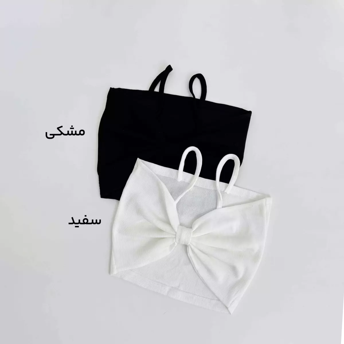 تاپ پاپیون 1008529