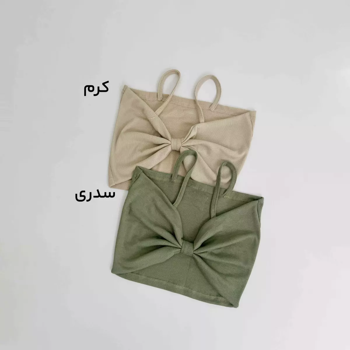 تاپ پاپیون 1008529