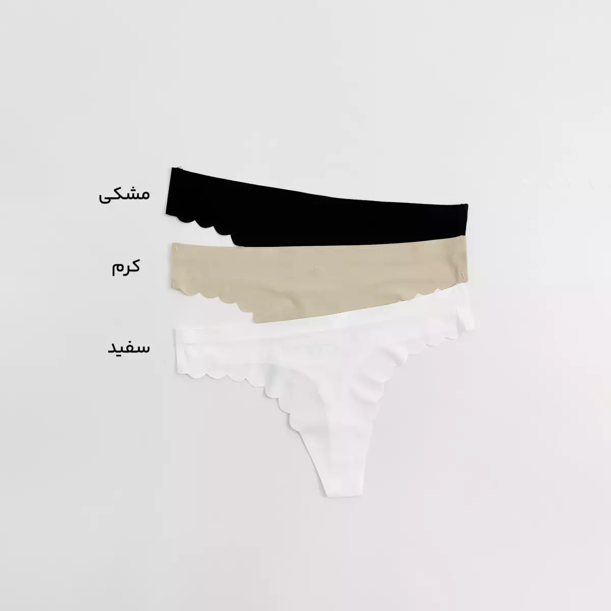 بکلس لیزری 1008013