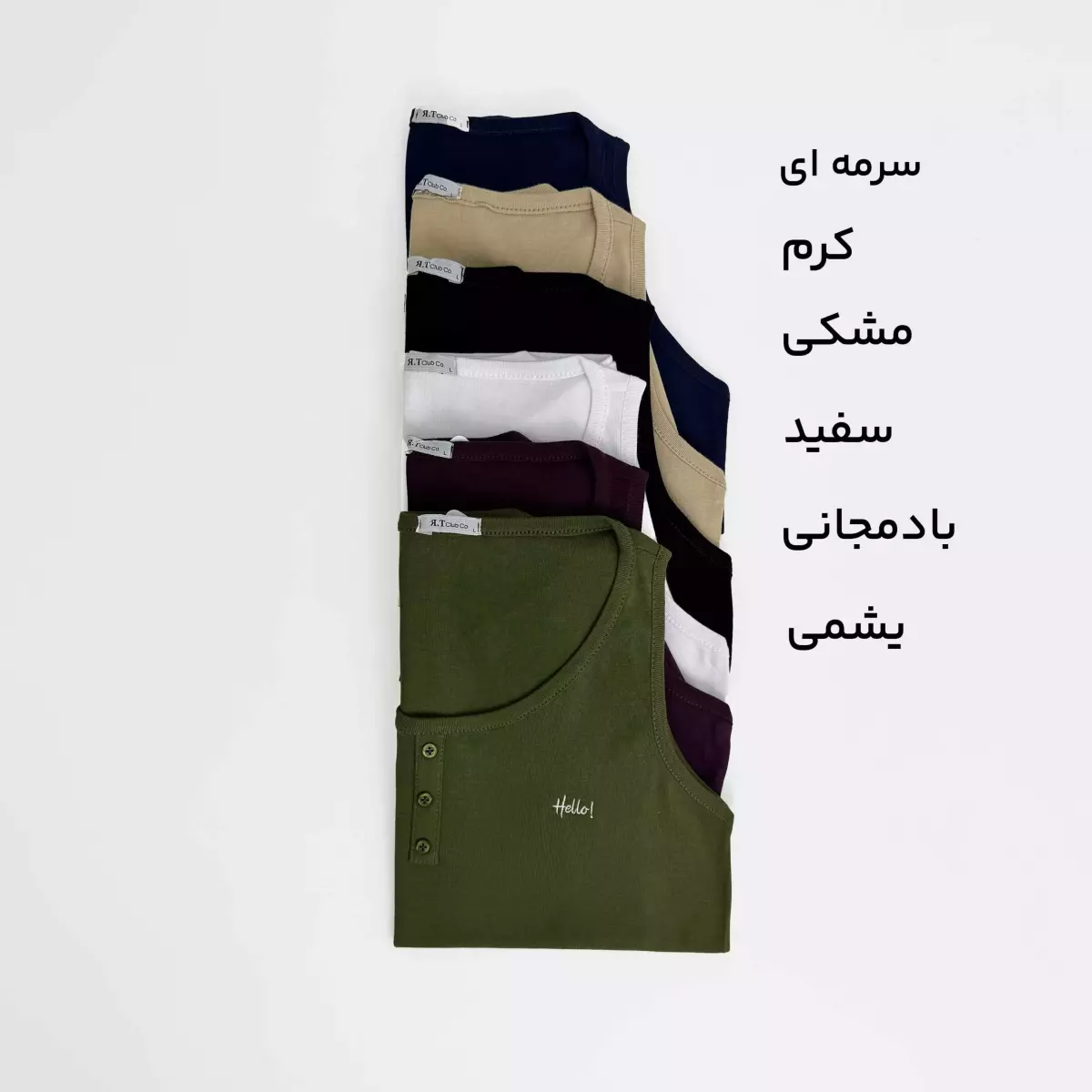 تاپ آرتا 1008567