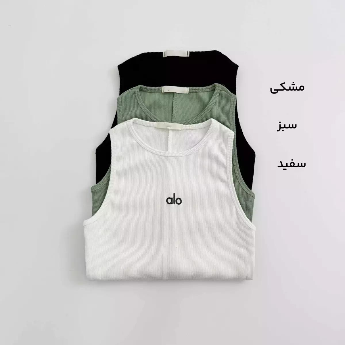 تاپ الو 1008569