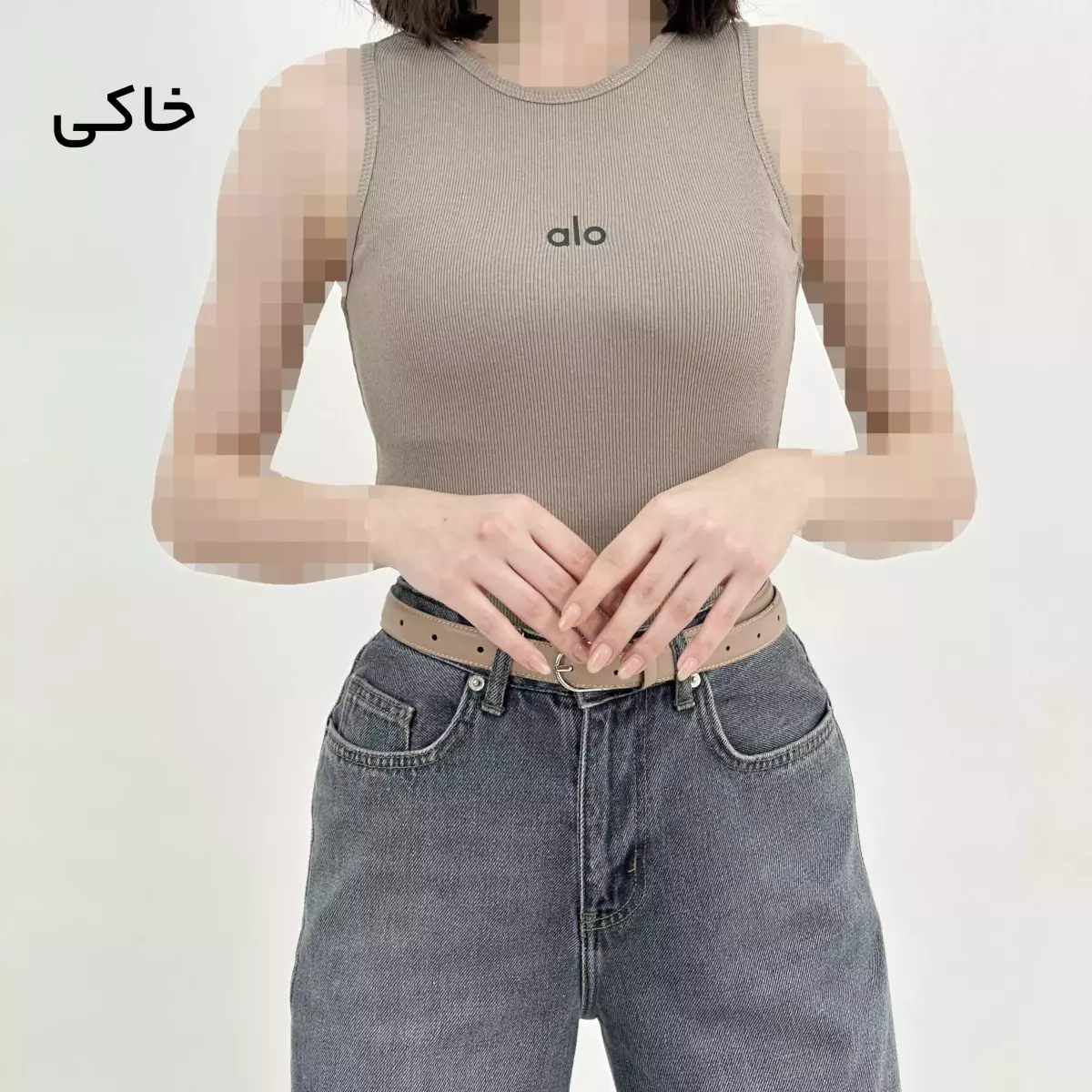 تاپ الو 1008569