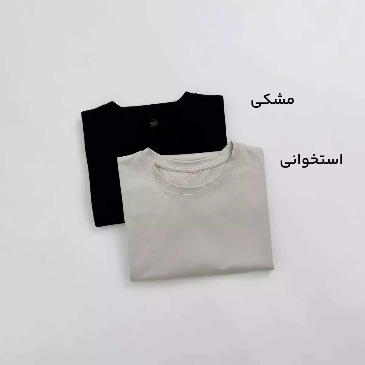 تیشرت باکسی 1008568