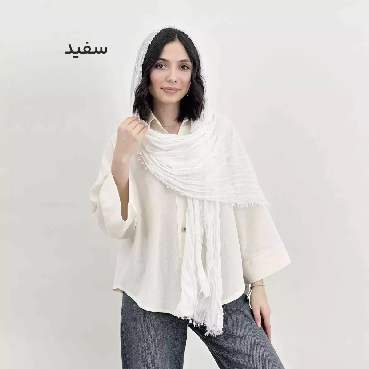 شال طرح چروک 1008483