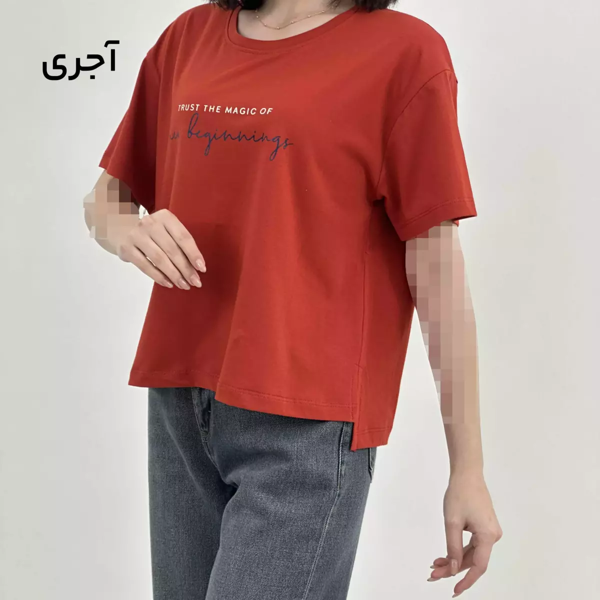 تیشرت متن 1008595