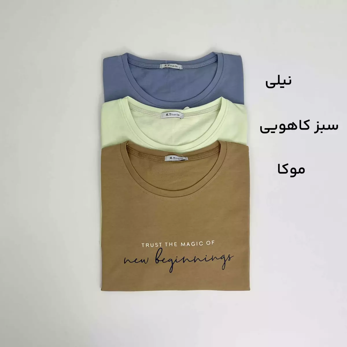 تیشرت متن 1008595