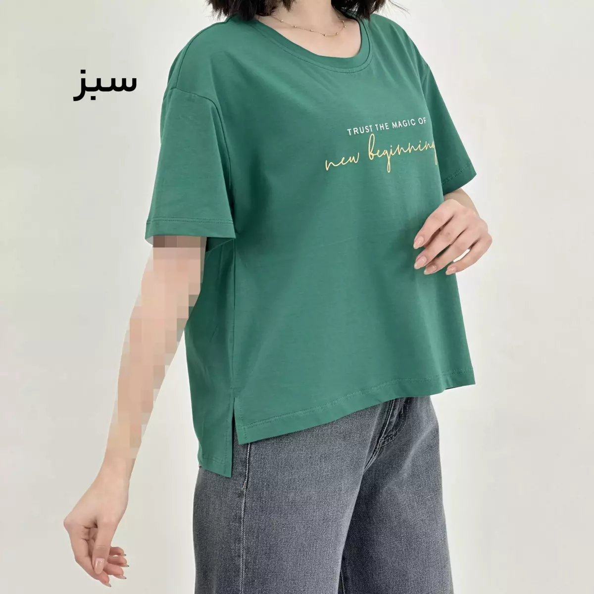 تیشرت متن 1008595