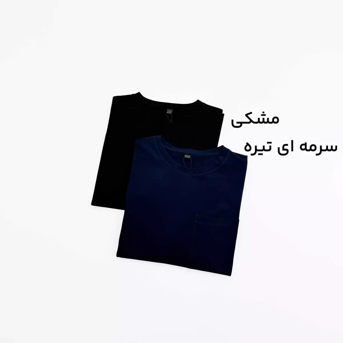 تیشرت باکسی 1004134