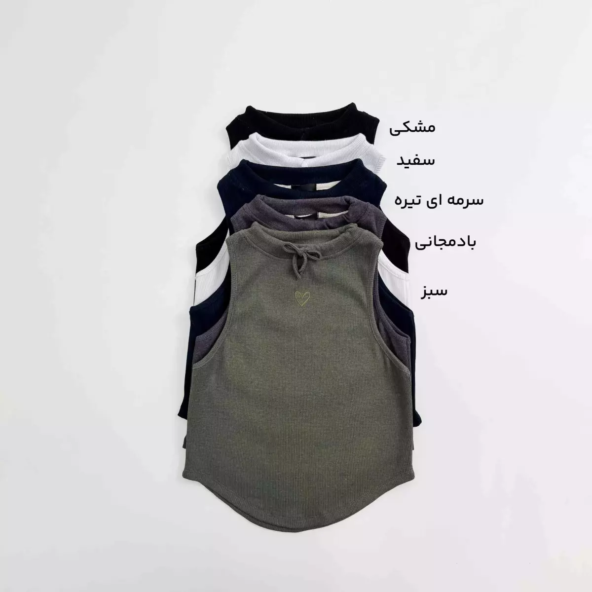 تاپ قلبی 1008546