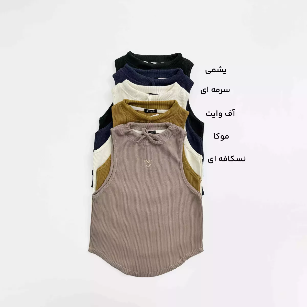 تاپ قلبی 1008546