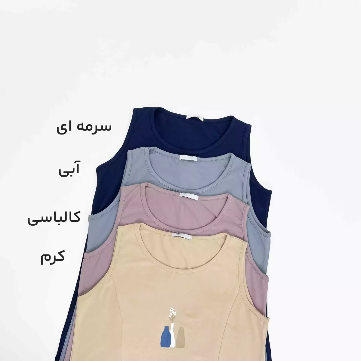 تاپ گلدون 1008593