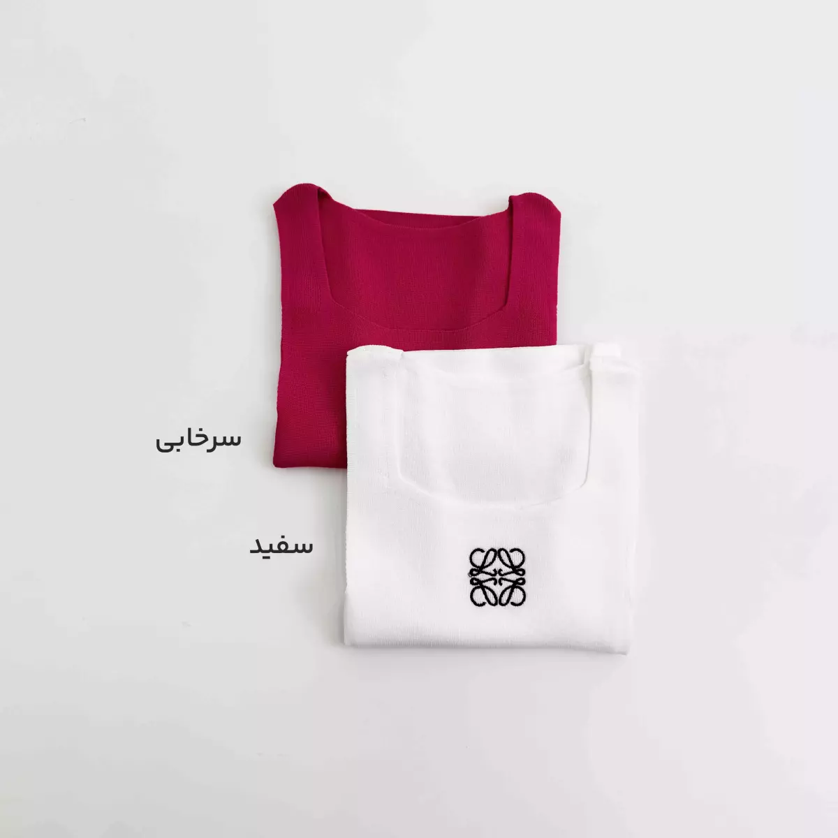 تاپ بافت کبریتی 1008577