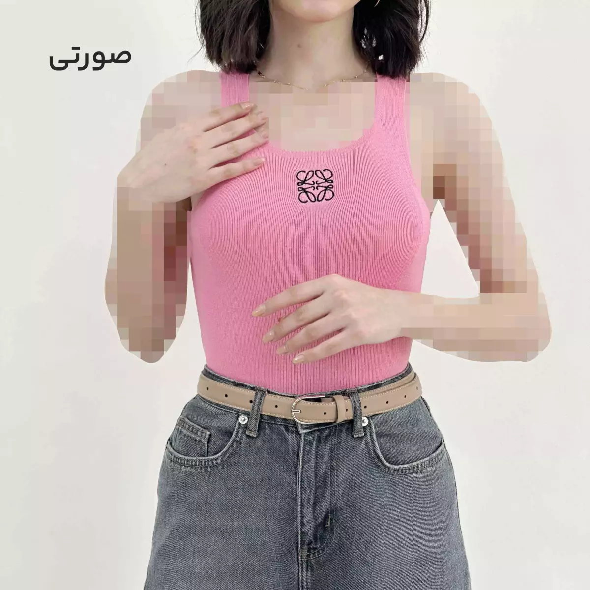 تاپ بافت کبریتی 1008577