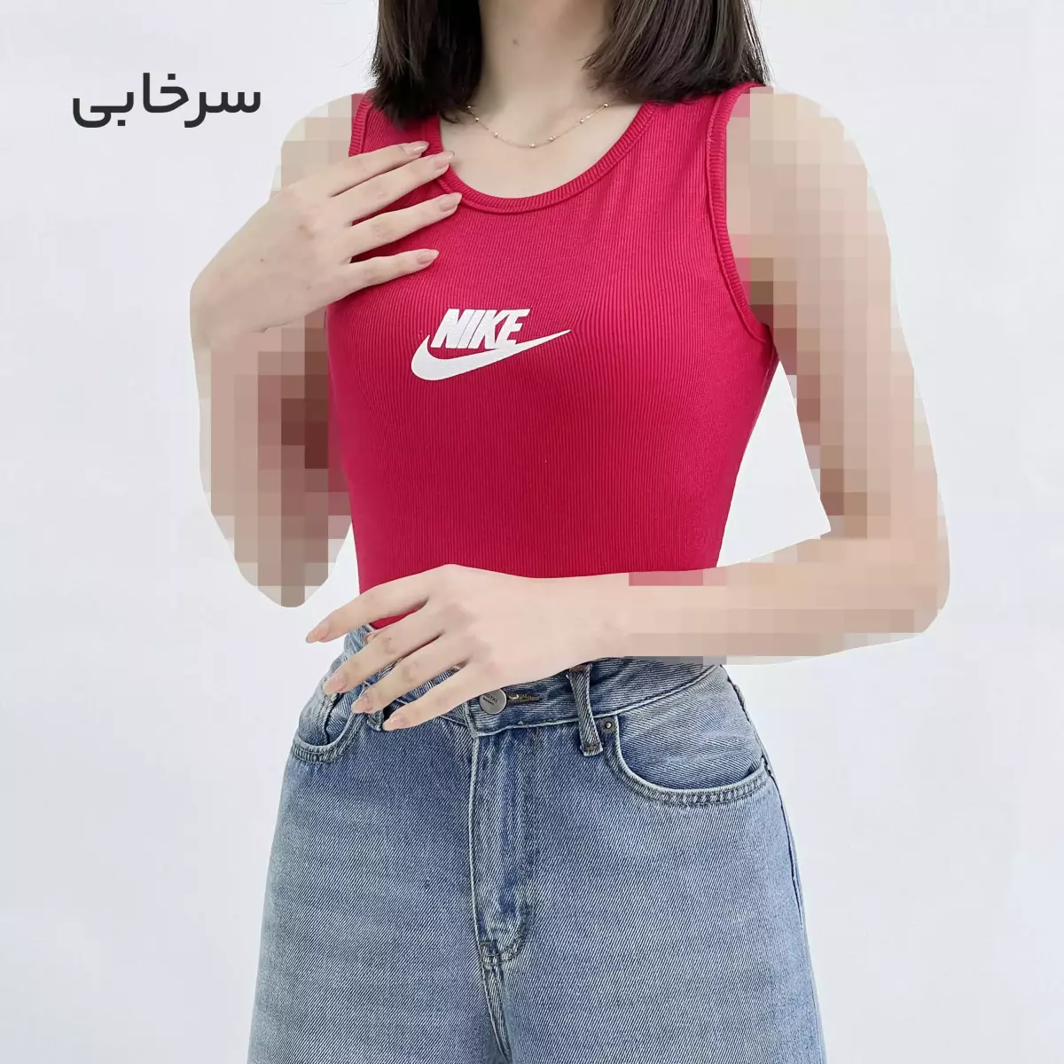 تاپ نایک 1008622