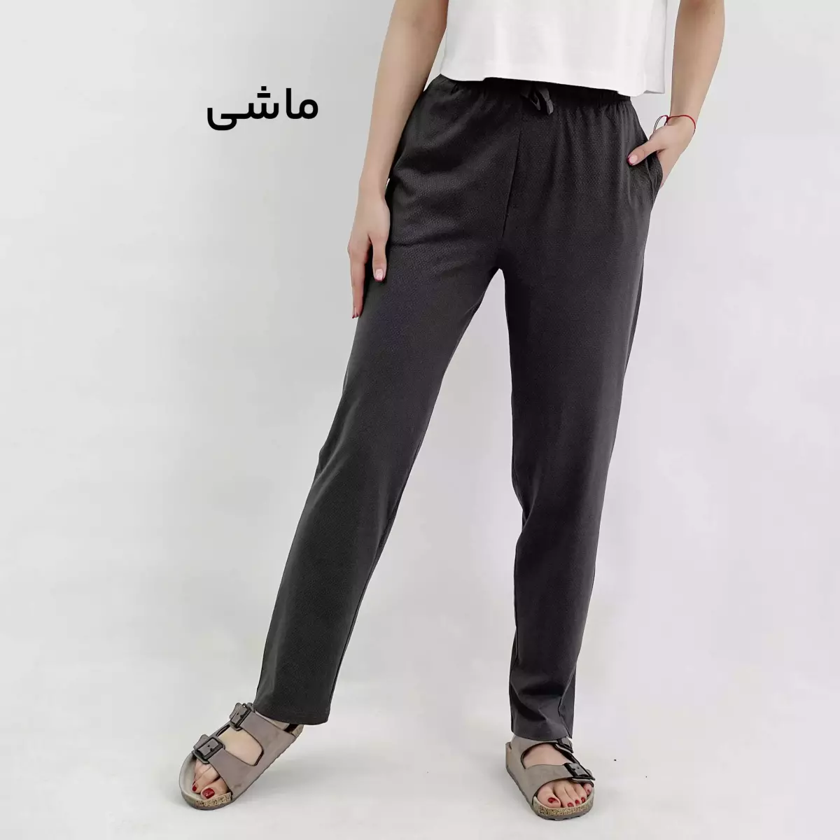 شلوار راحتی 1008557