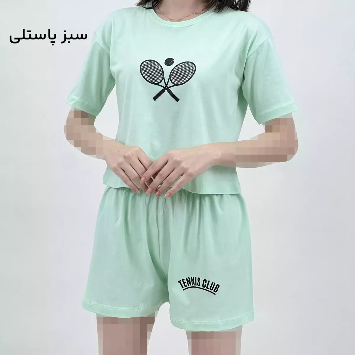 ست راحتی 1008671