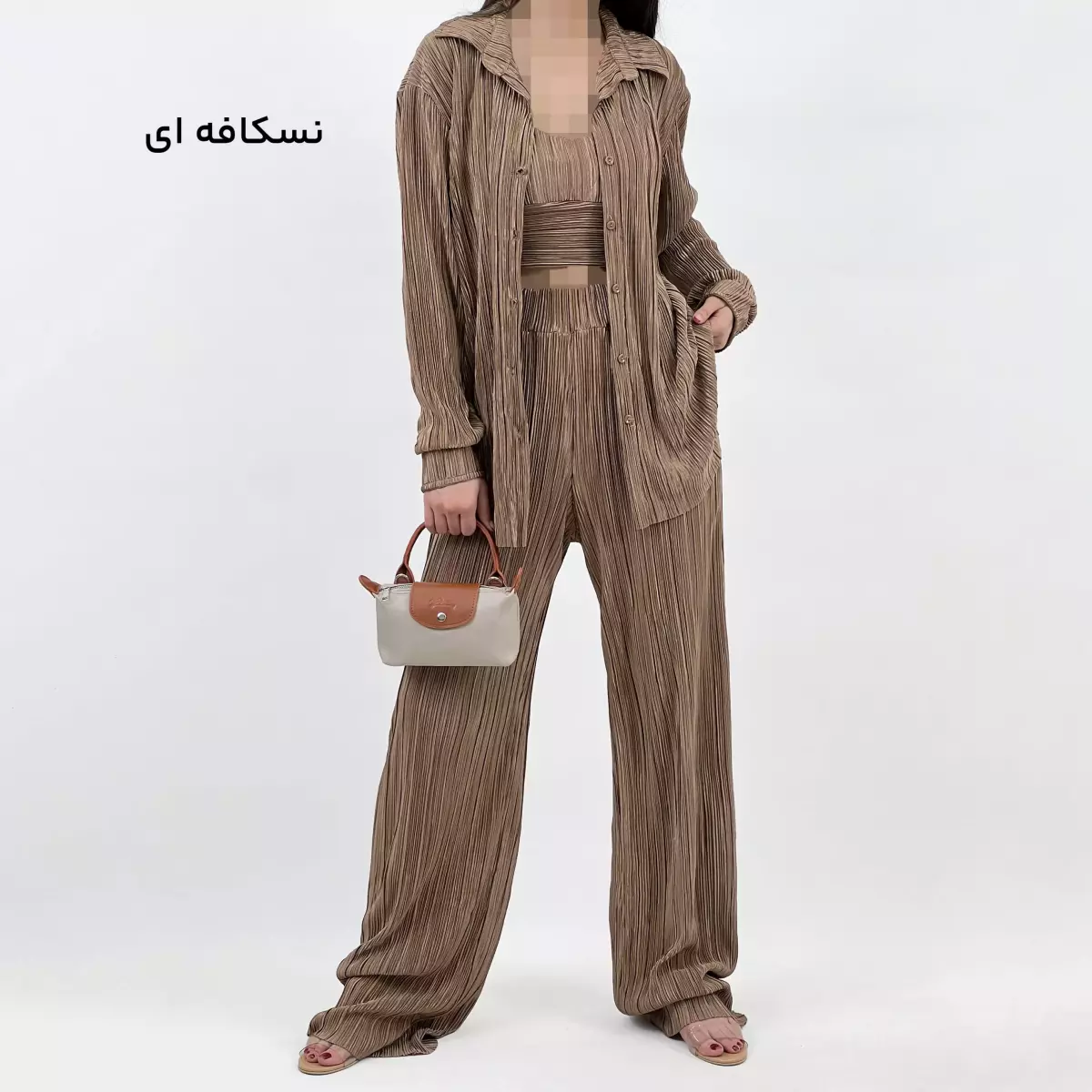 ست سه تیکه 1008627