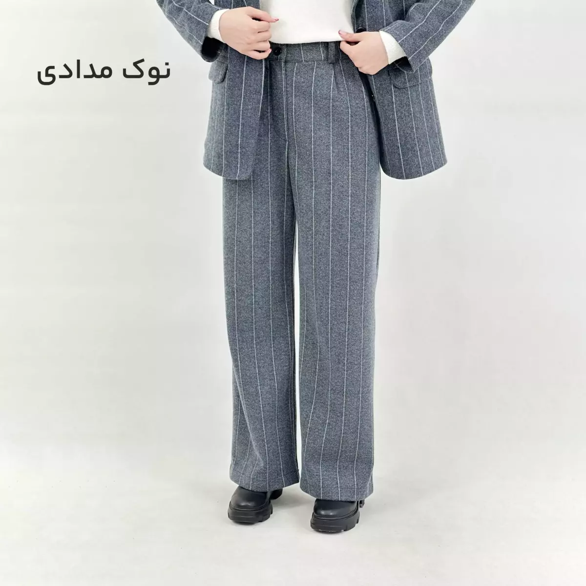 شلوار فوتر 1008673