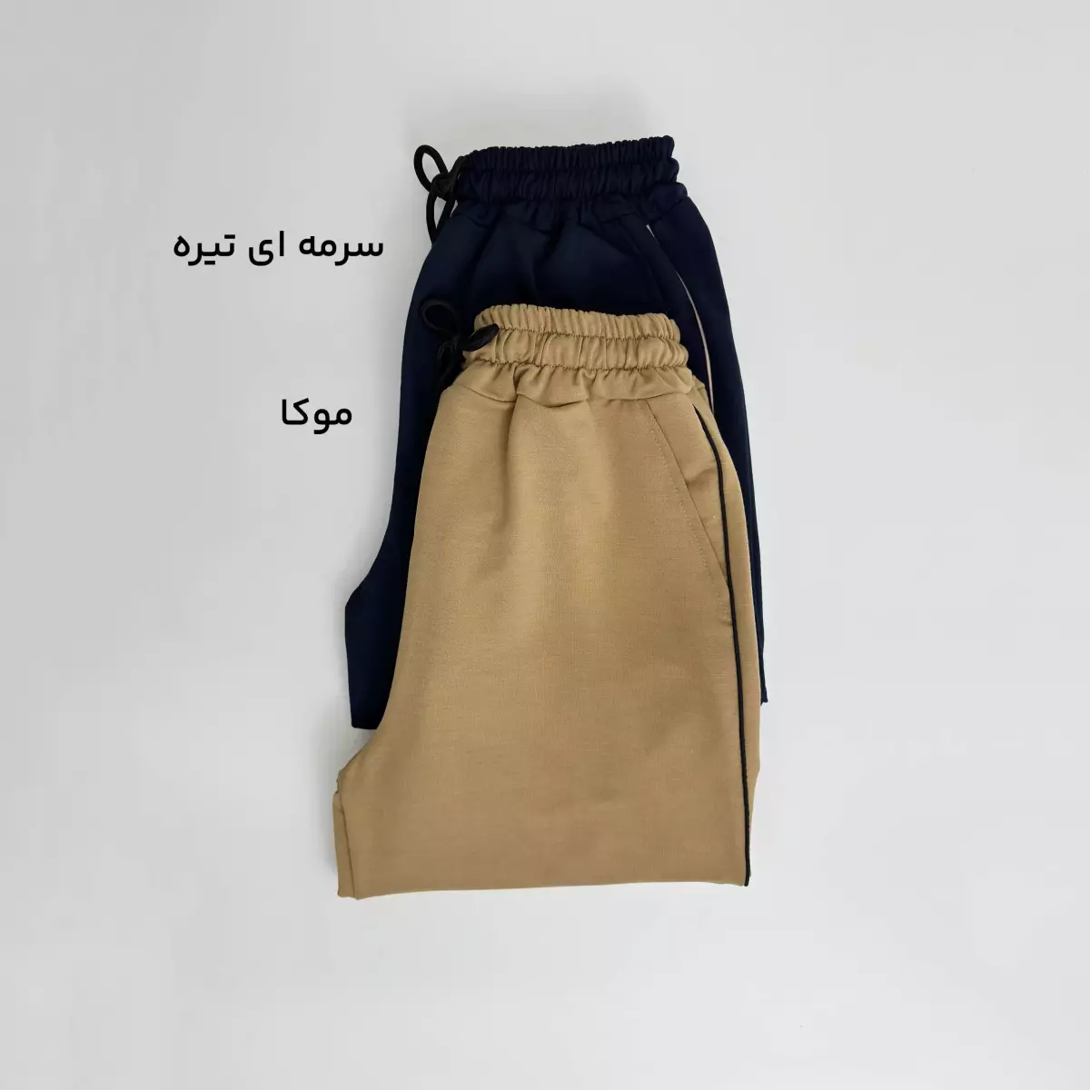 شلوار اسپرت 1007717