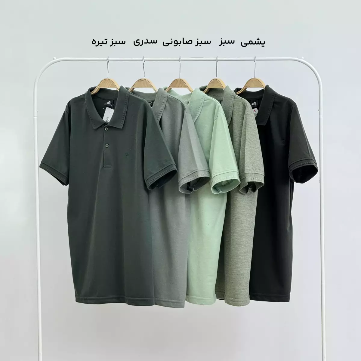 جودون مردانه 1008695