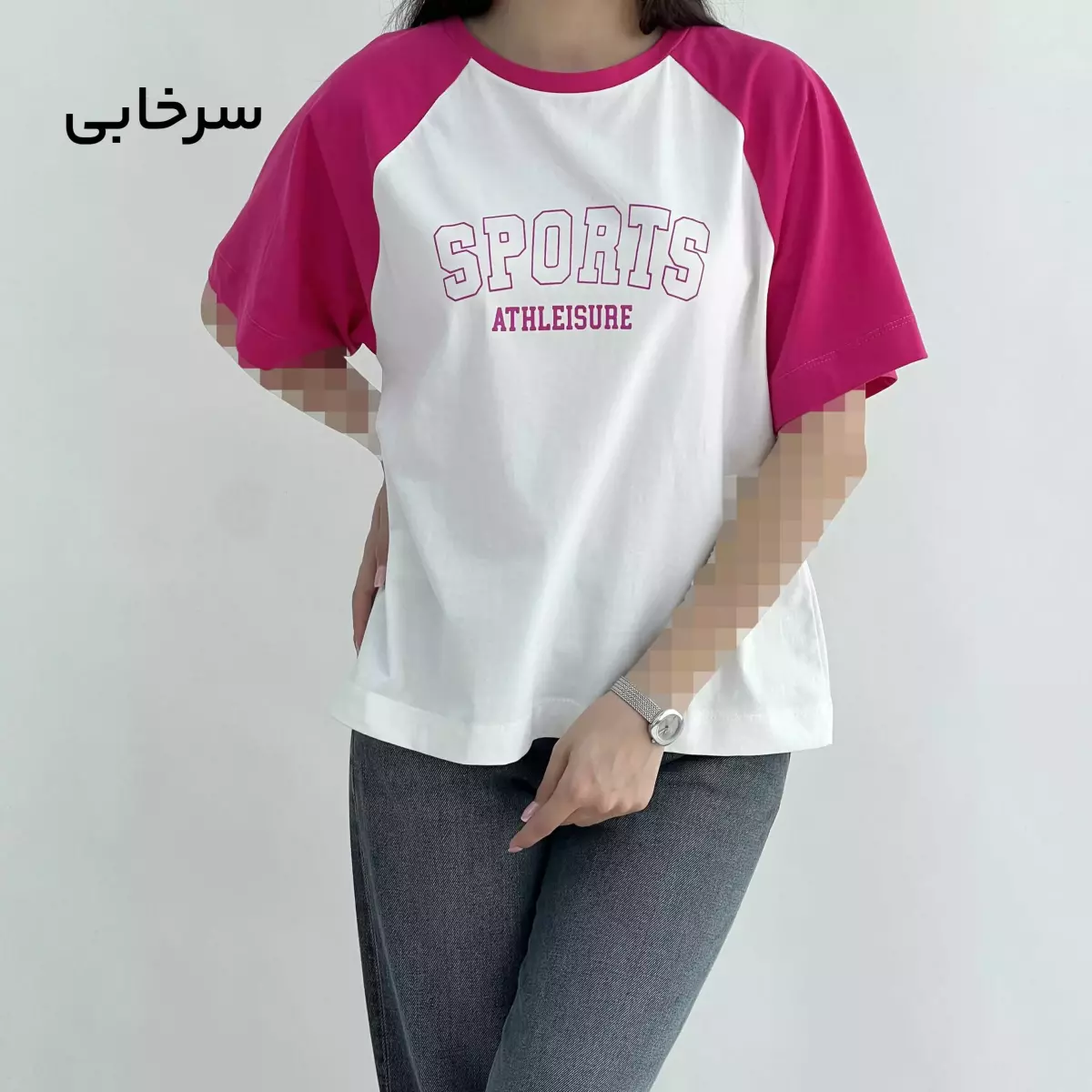تیشرت بیسبالی 1002324