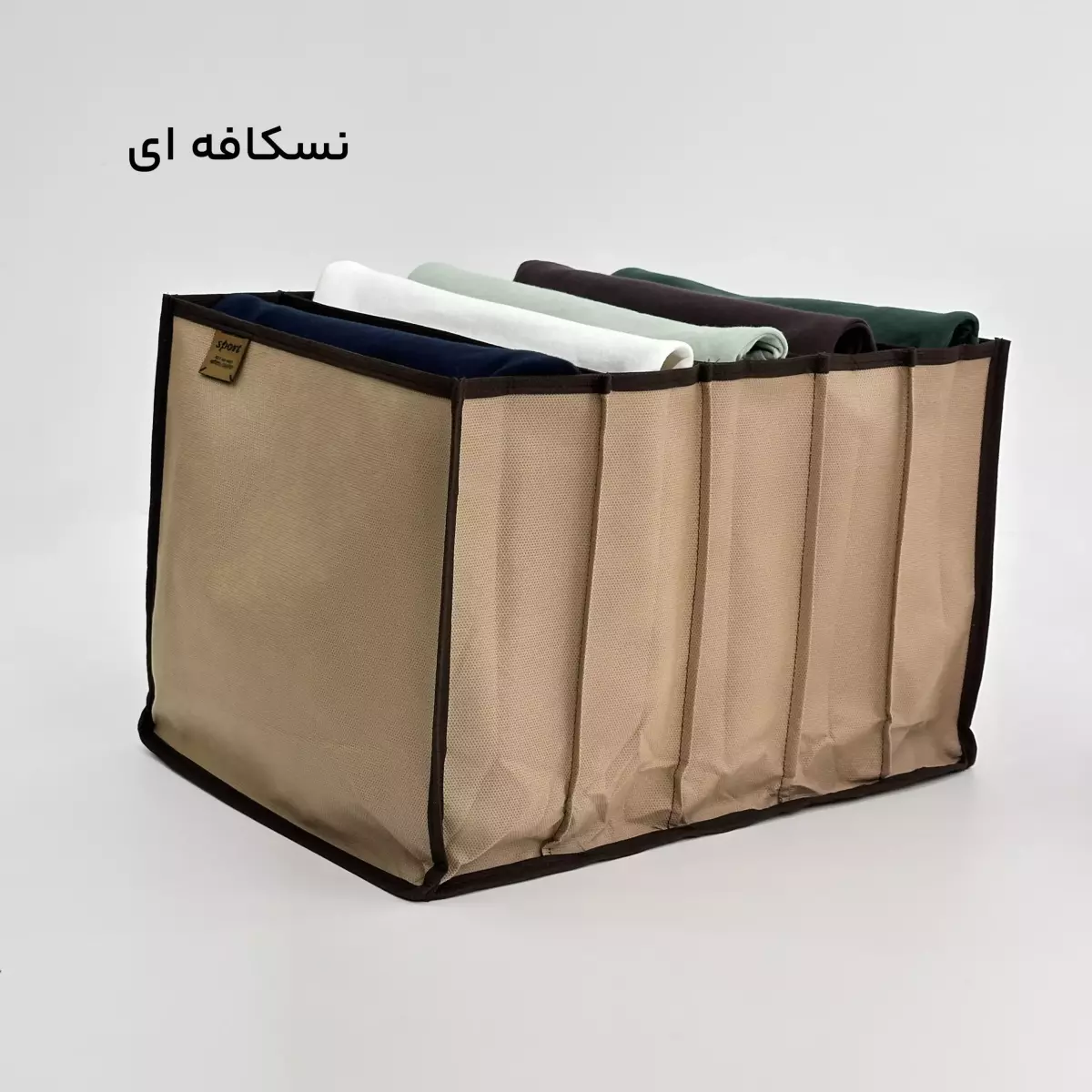 ارگانایزر 1007329