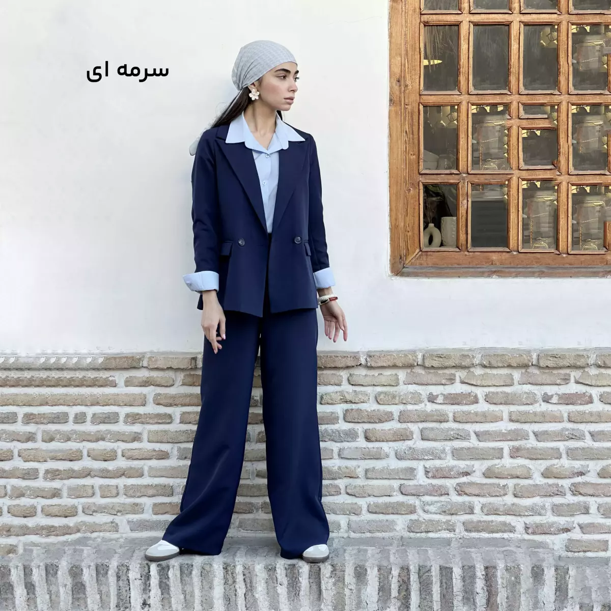 ست کت و شلوار 1008703