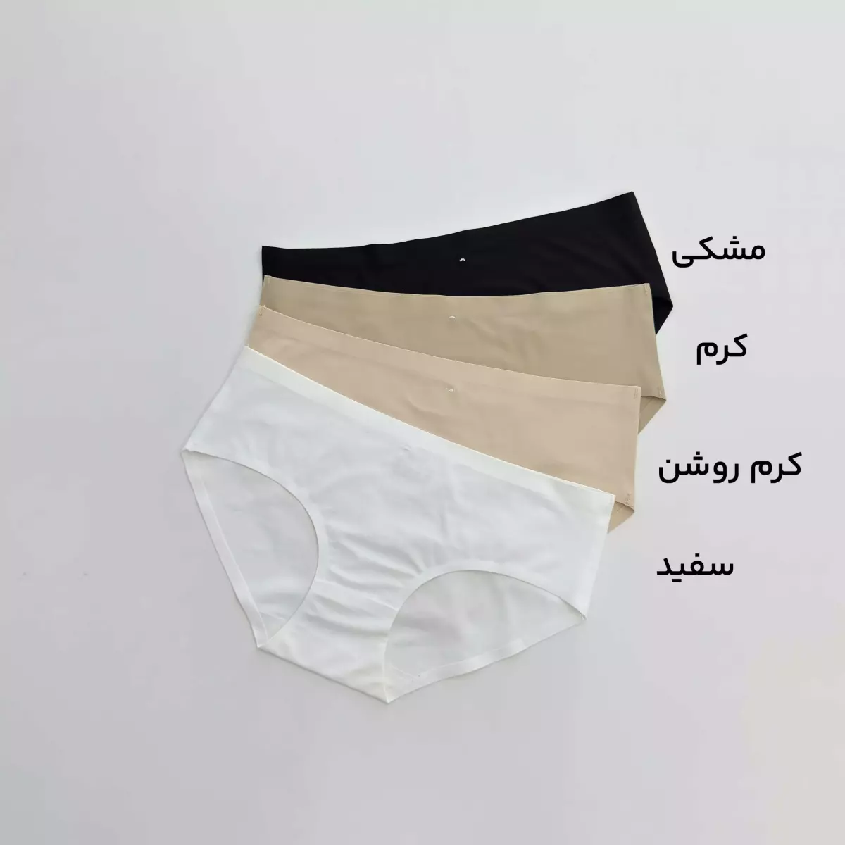 شورت لیزری 1008017