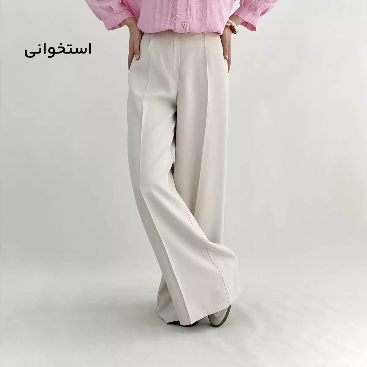 شلوار بگ 1008738