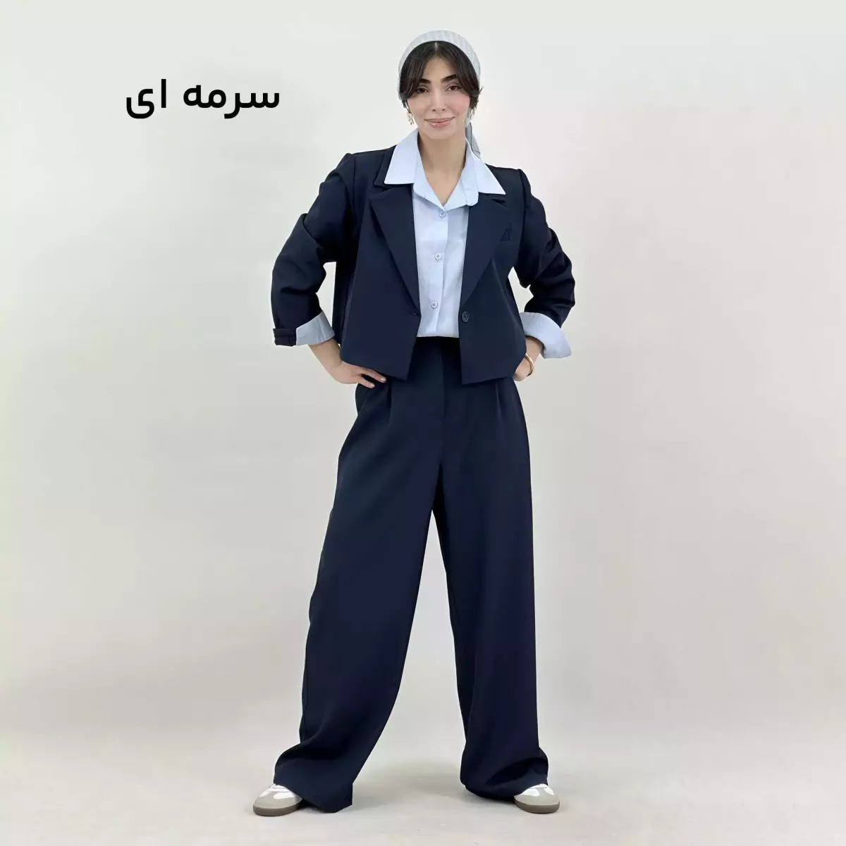 ست کت و شلوار 1008780