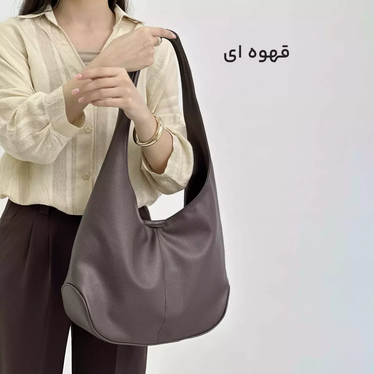 کیف افرا 1004487