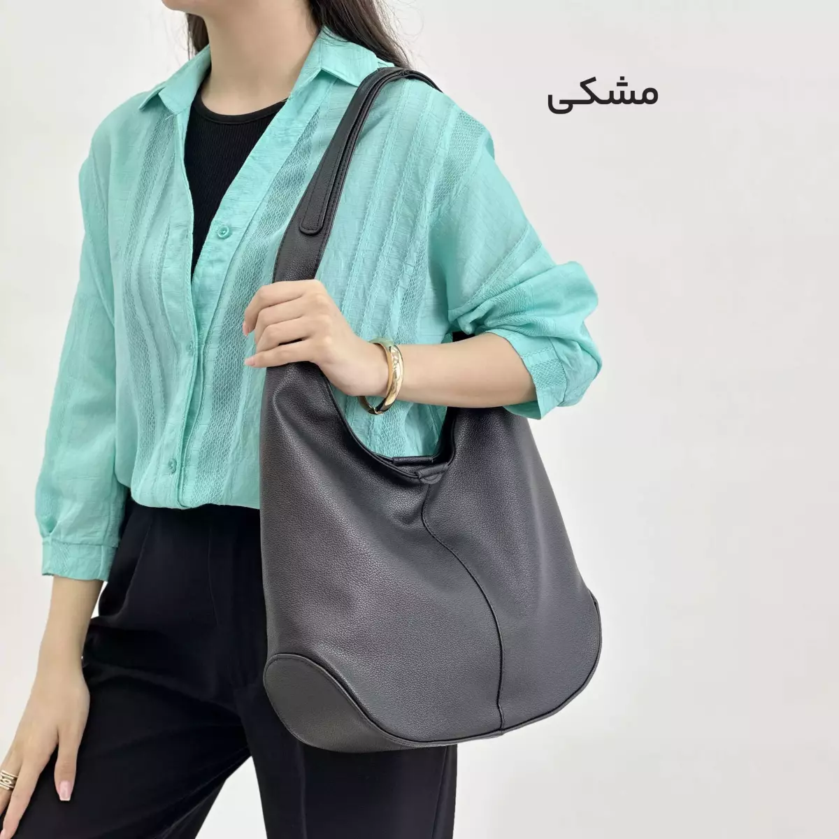 کیف افرا 1004487