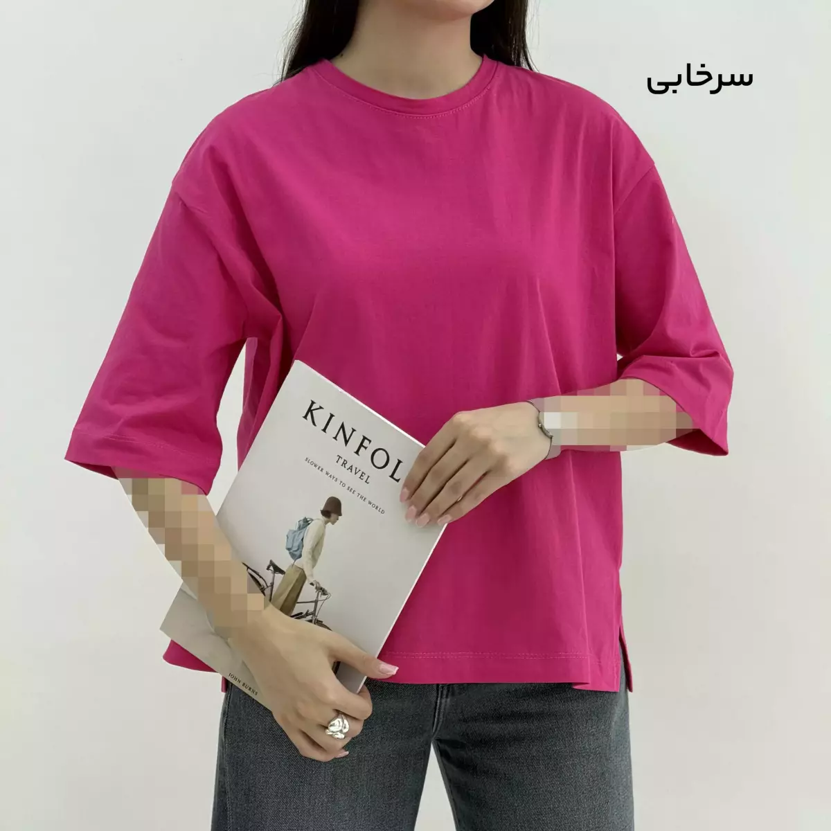 تیشرت باکسی 1008785