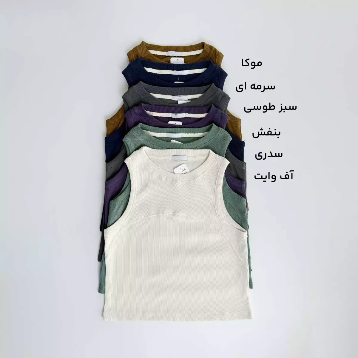 تاپ کبریتی 1008794