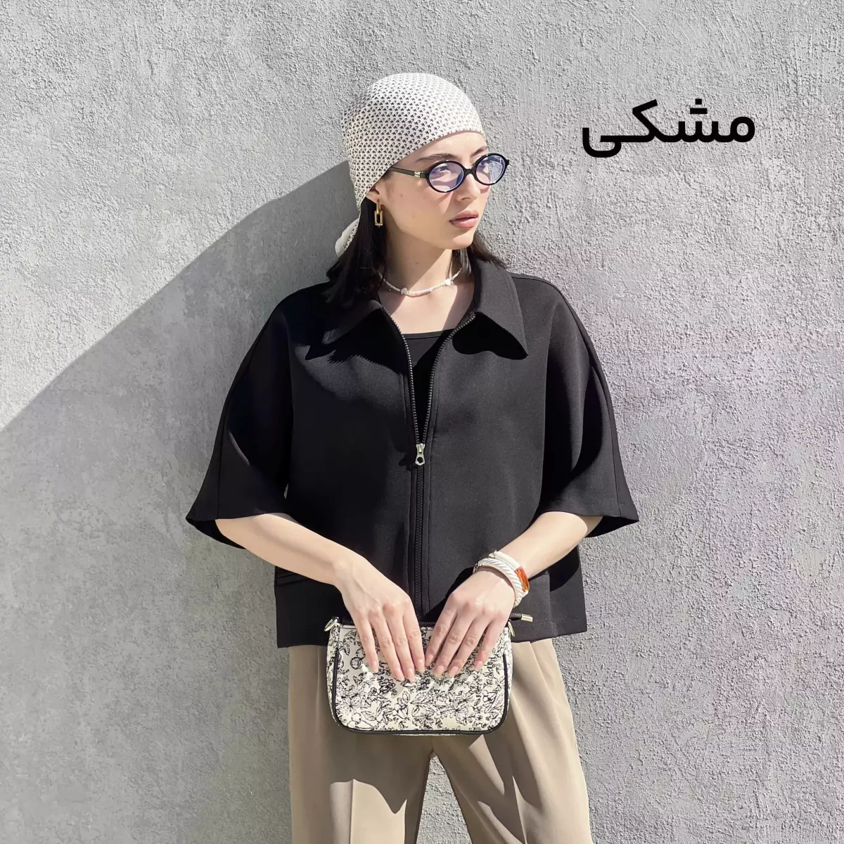 کت جلو زیپ 1008835