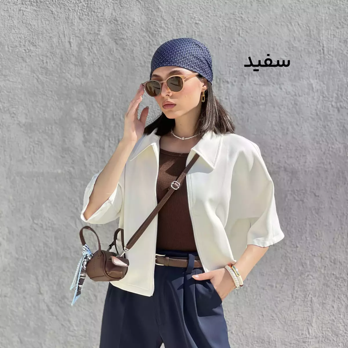 کت جلو زیپ 1008835