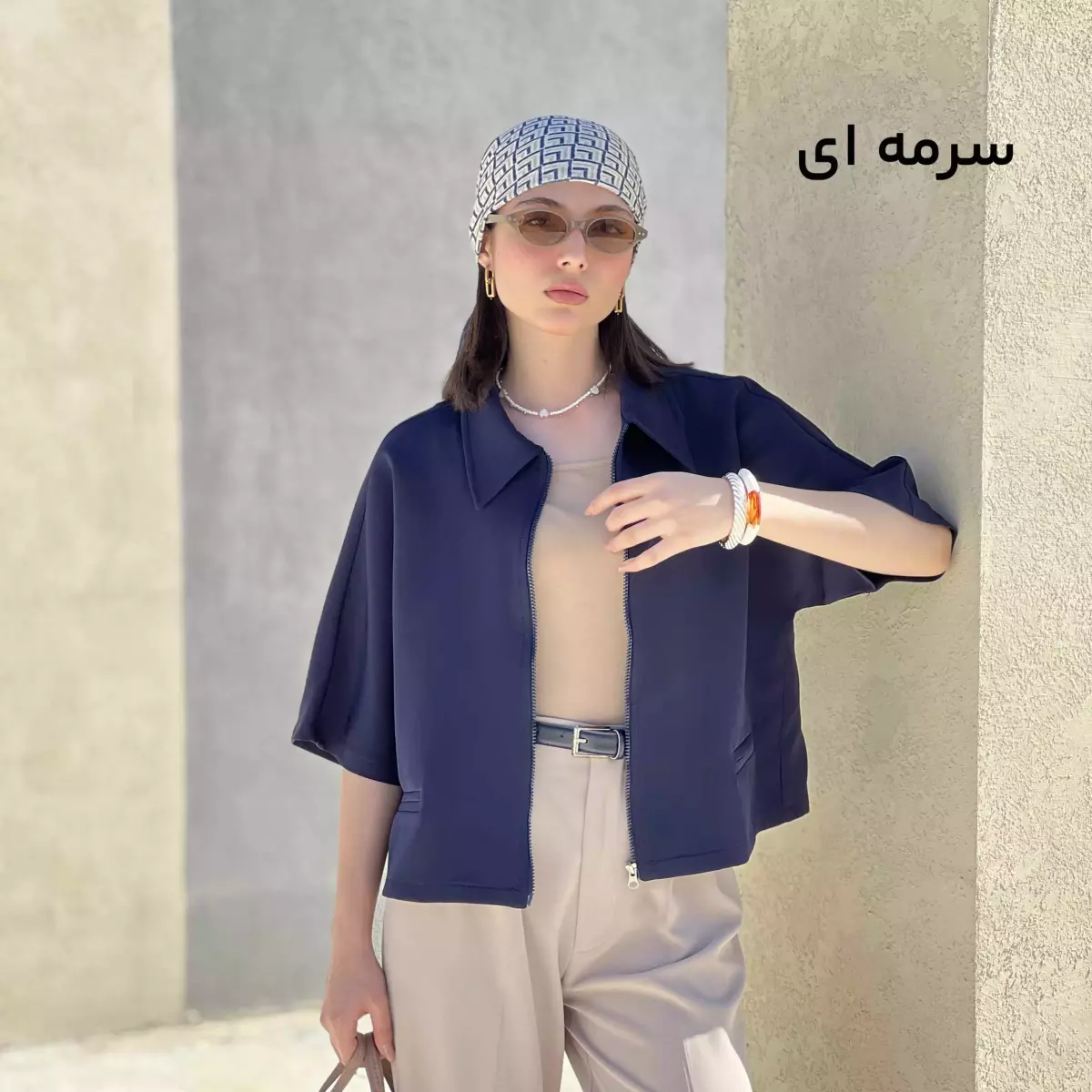 کت جلو زیپ 1008835