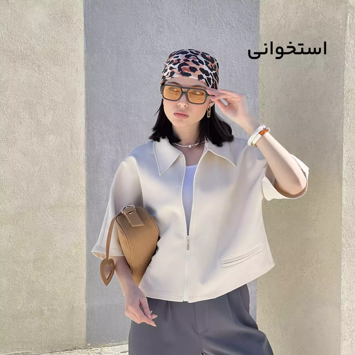 کت جلو زیپ 1008835