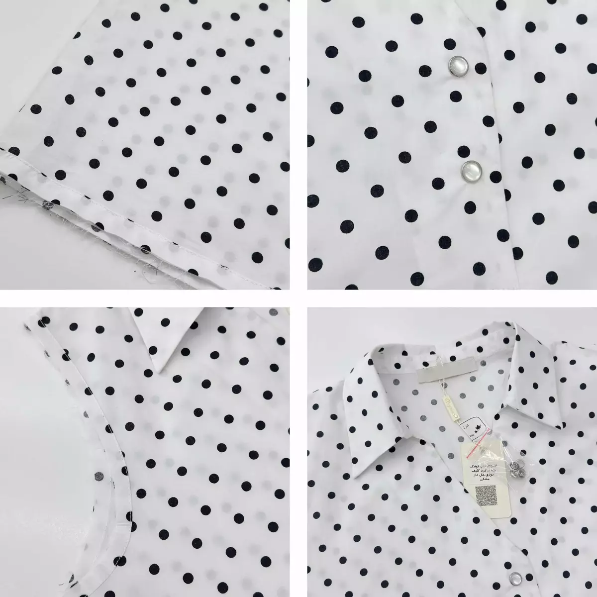 بلوز حلقه ای 1008839