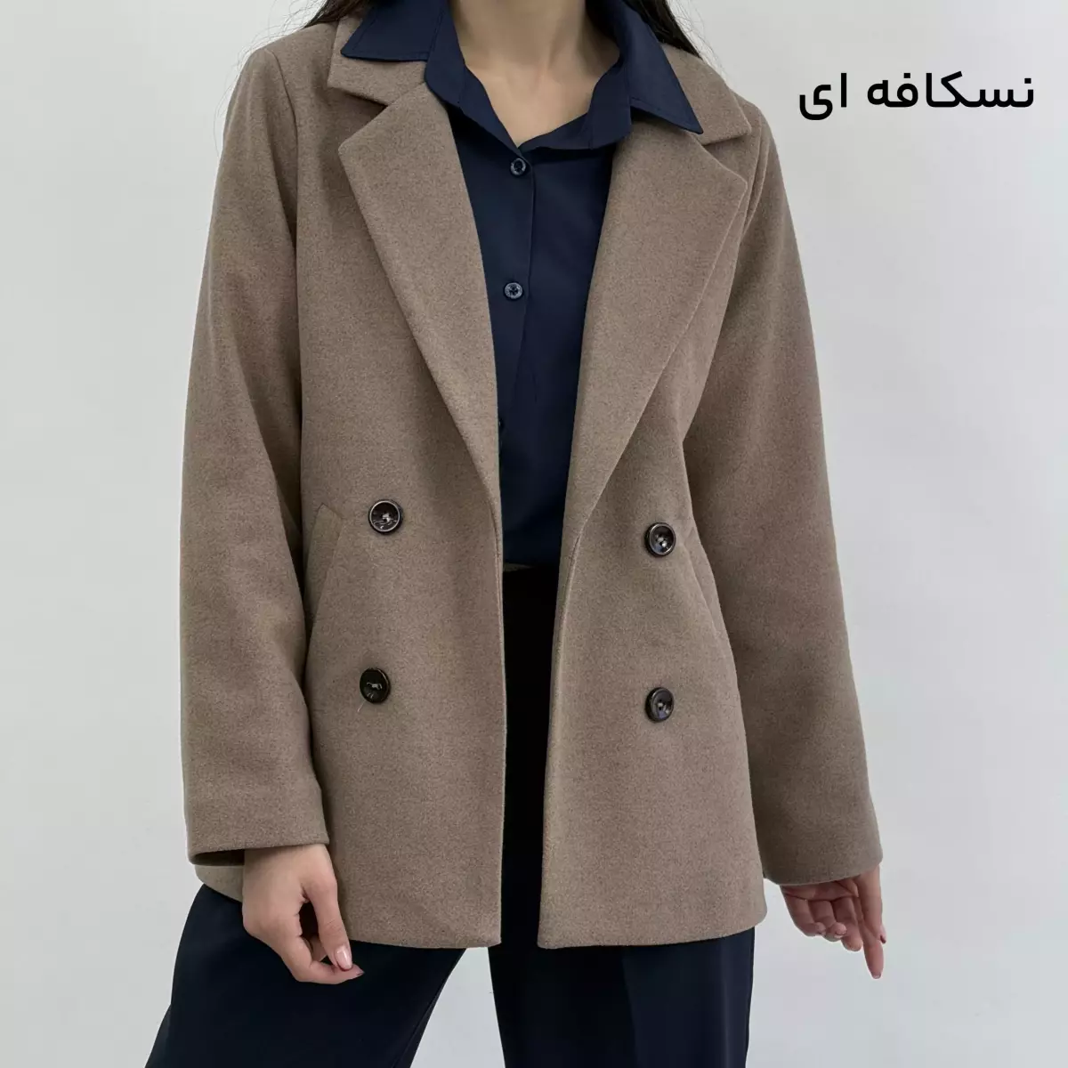 کت فوتر 1008814