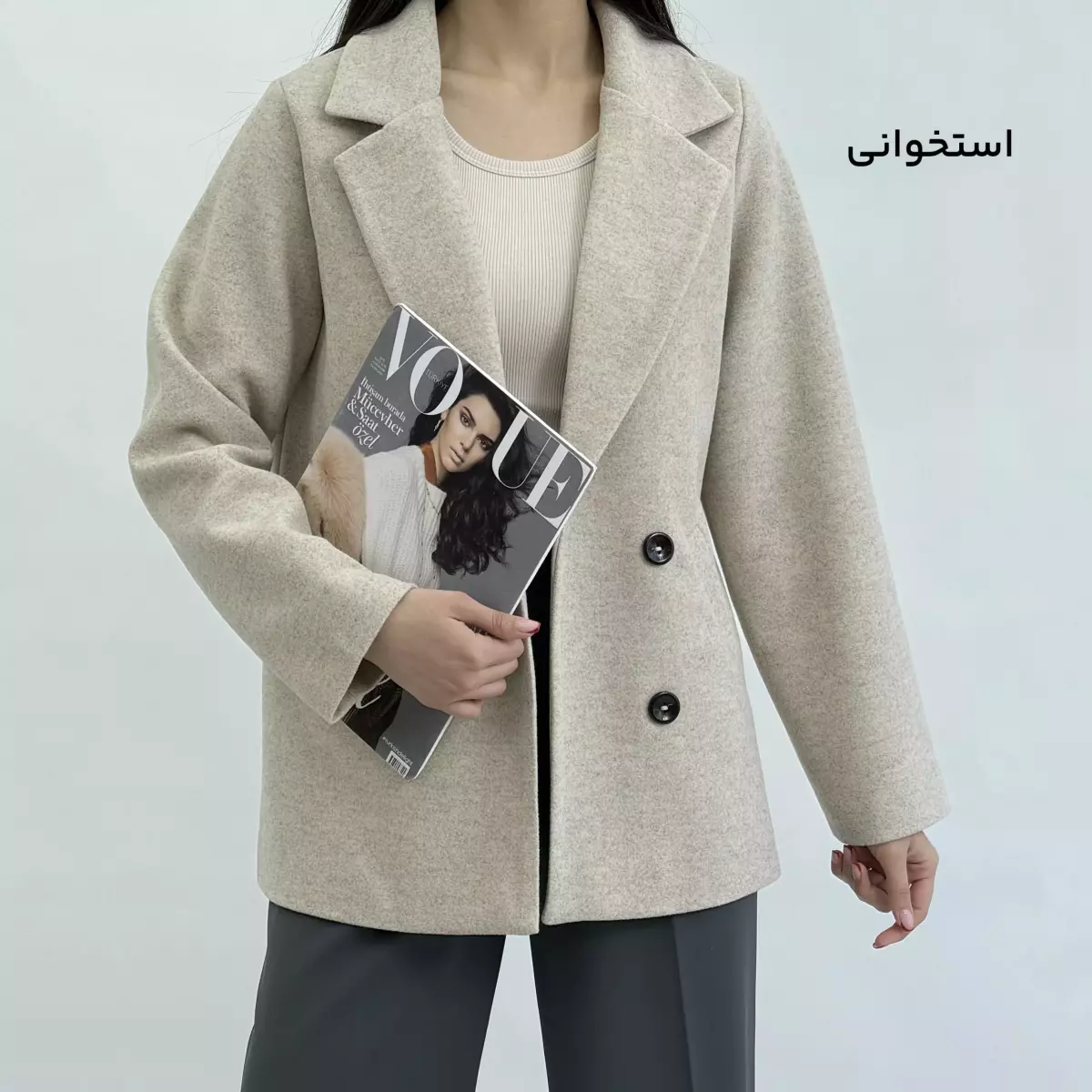 کت فوتر 1008814