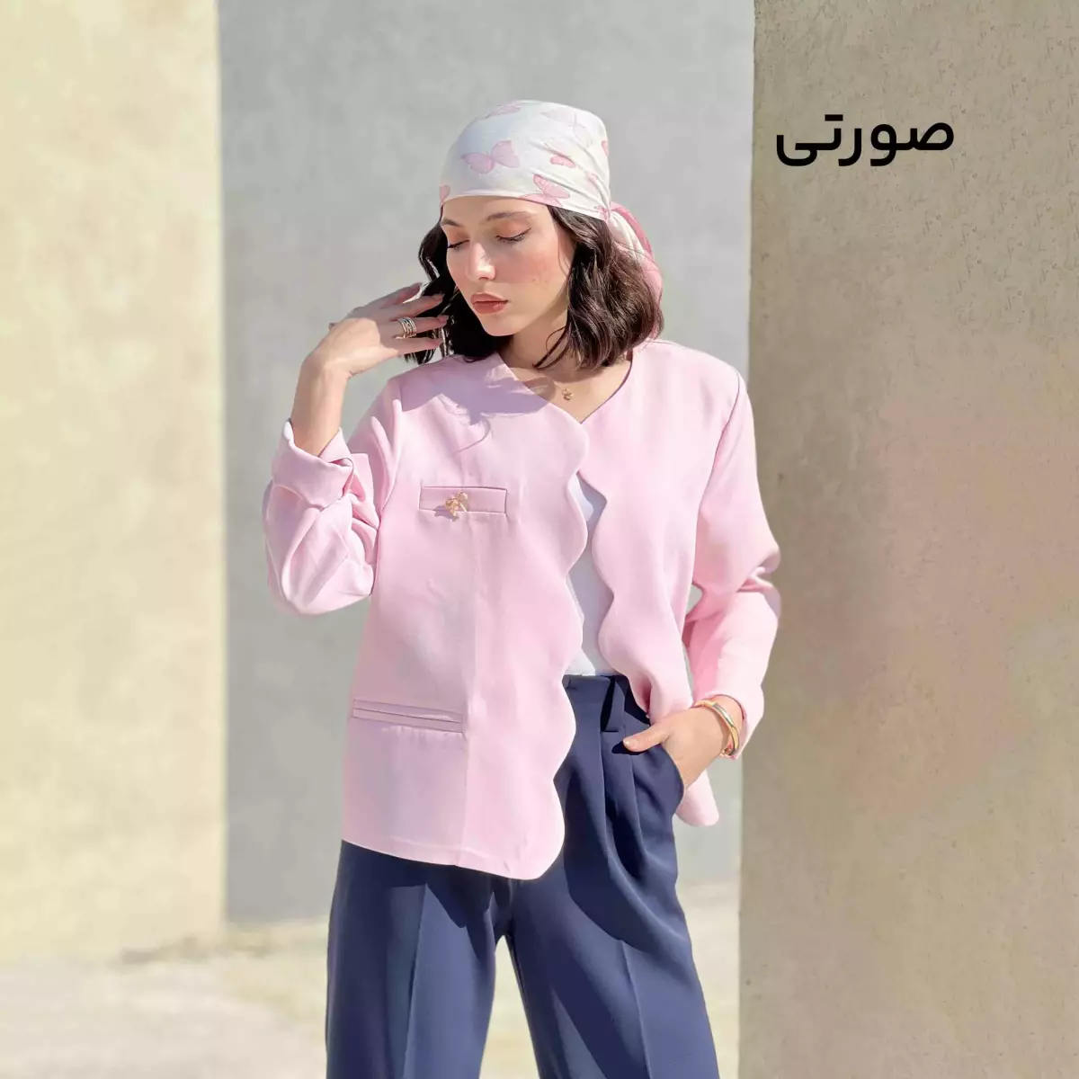 کت پاپیون 1002214