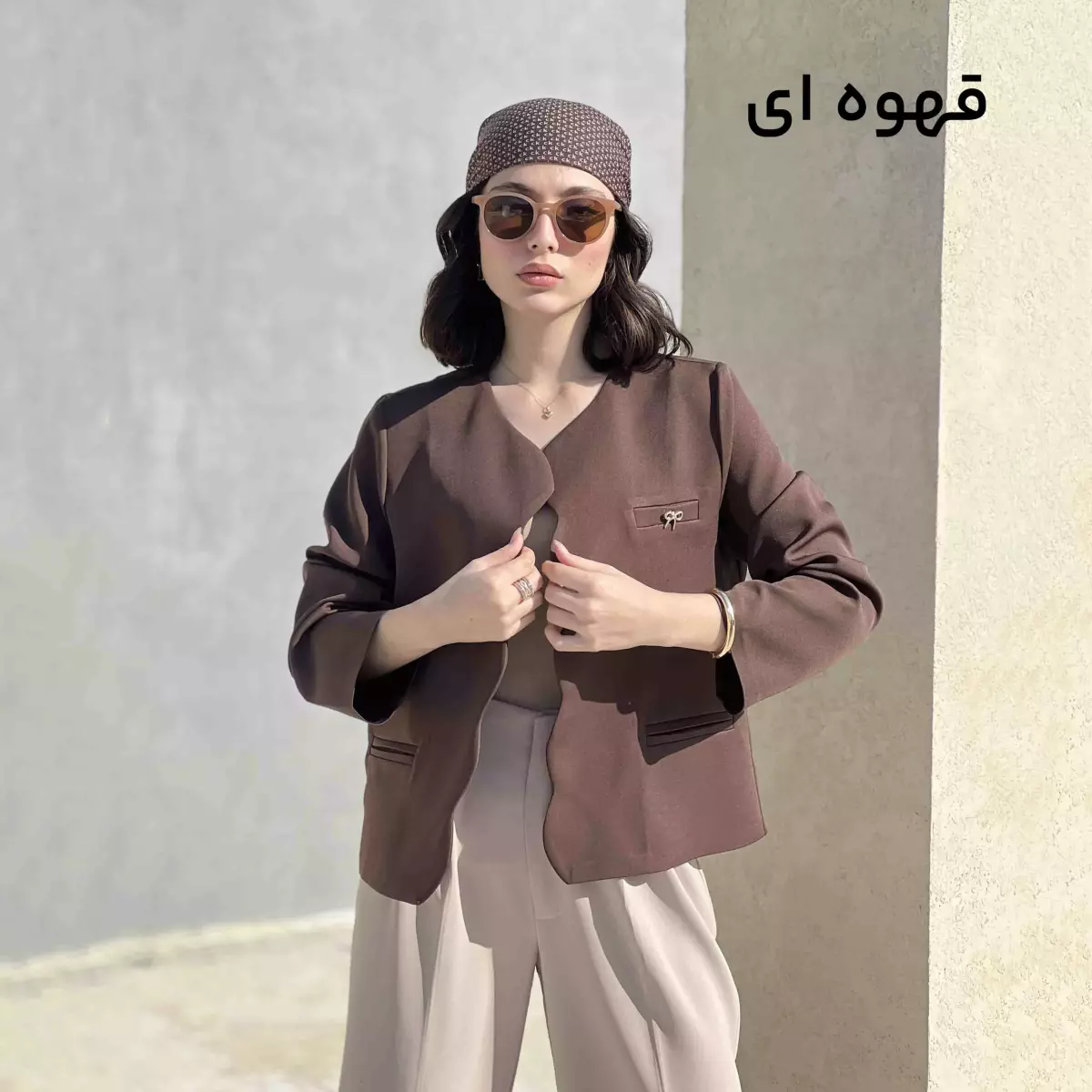 کت پاپیون 1002214