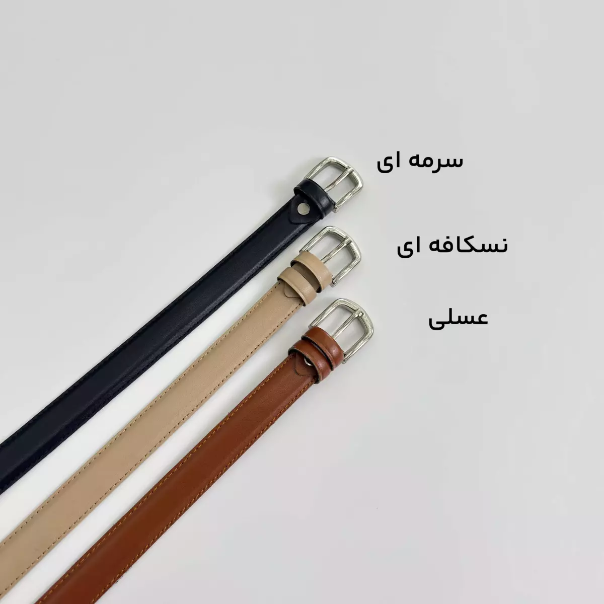 کمربند 1007891