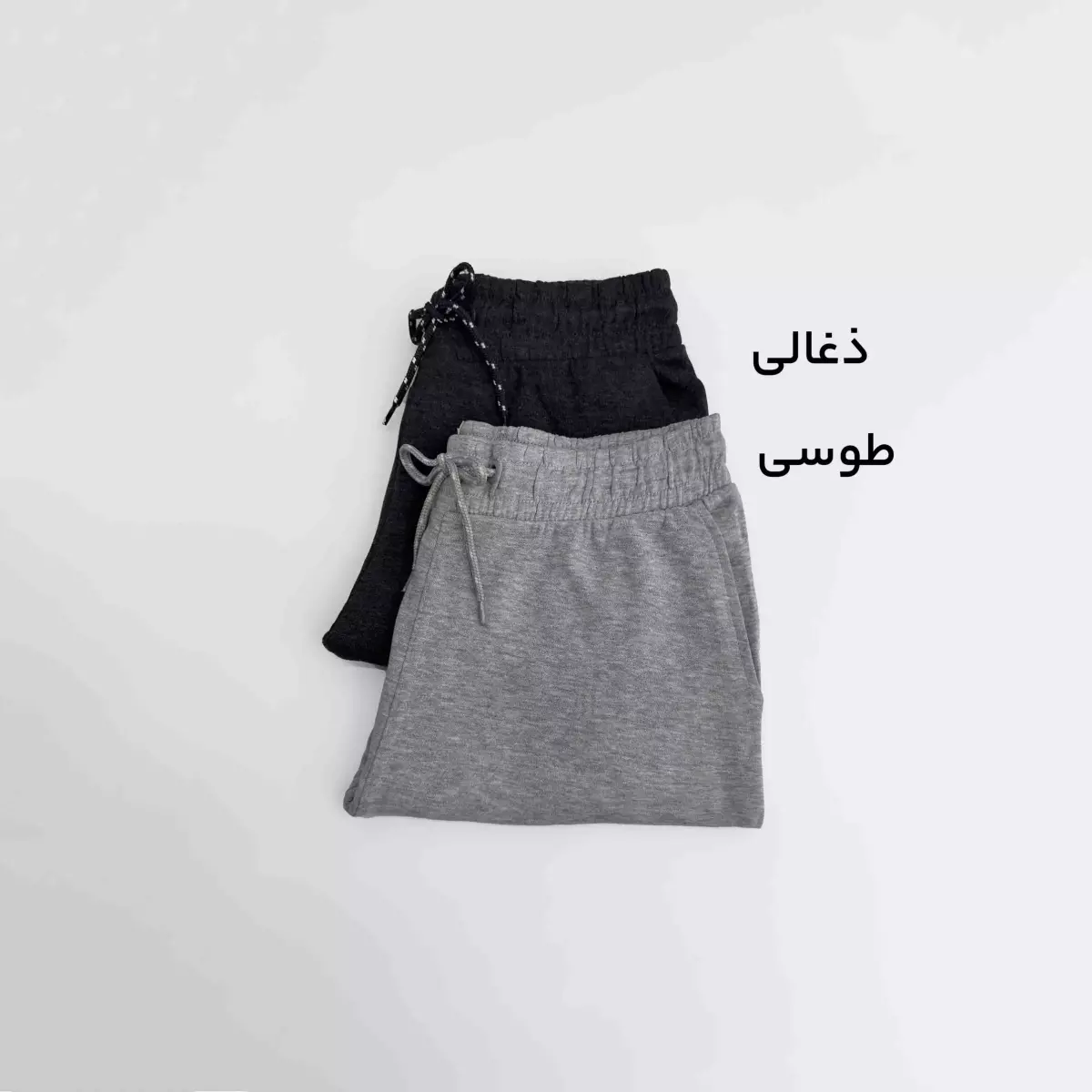 شلوارک مردانه