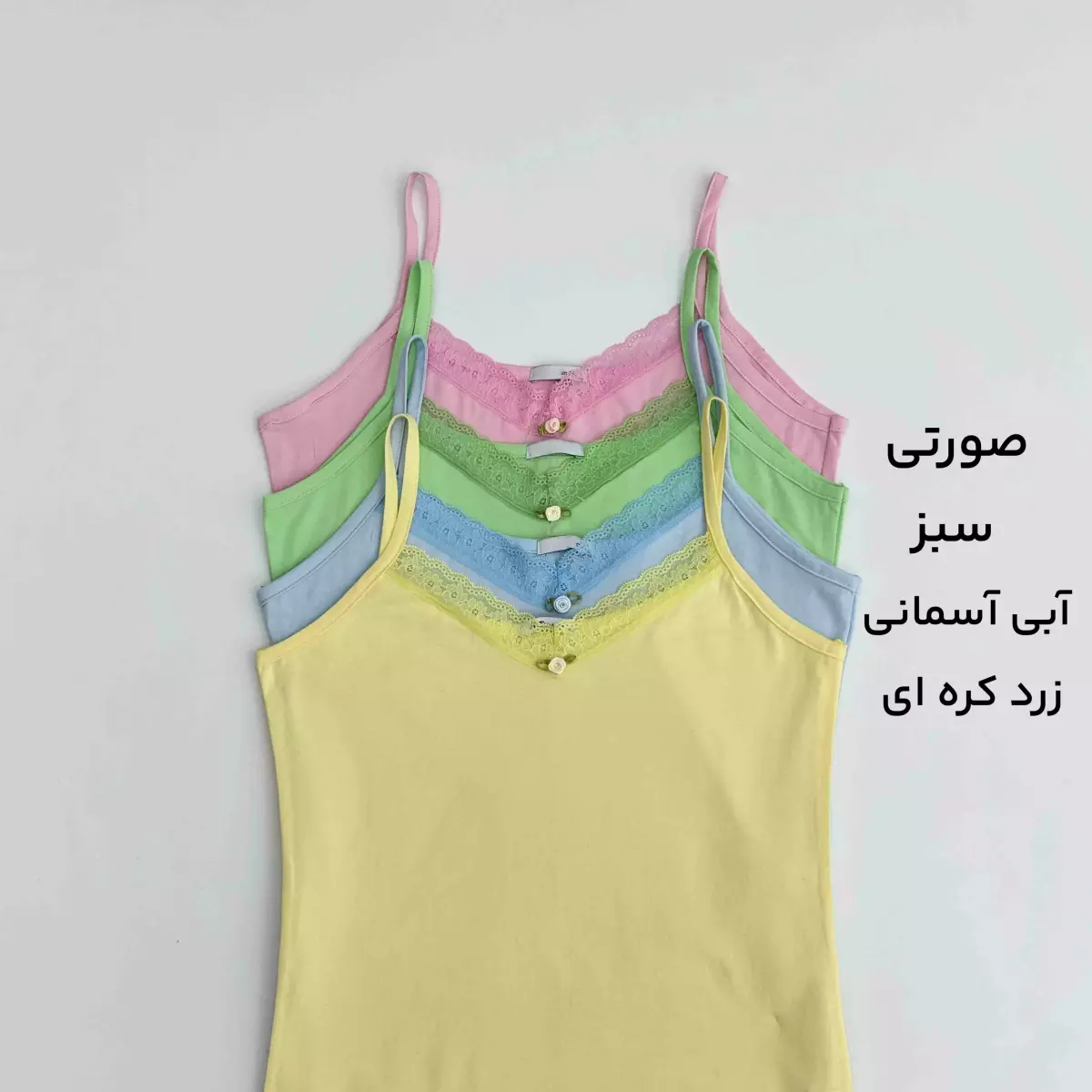 ست تاپ و شورت 1008744