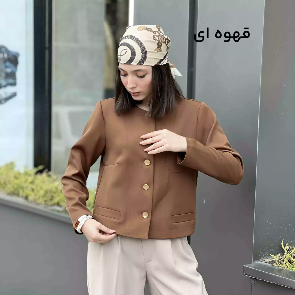 کت کوتاه کلاسیک 1008867