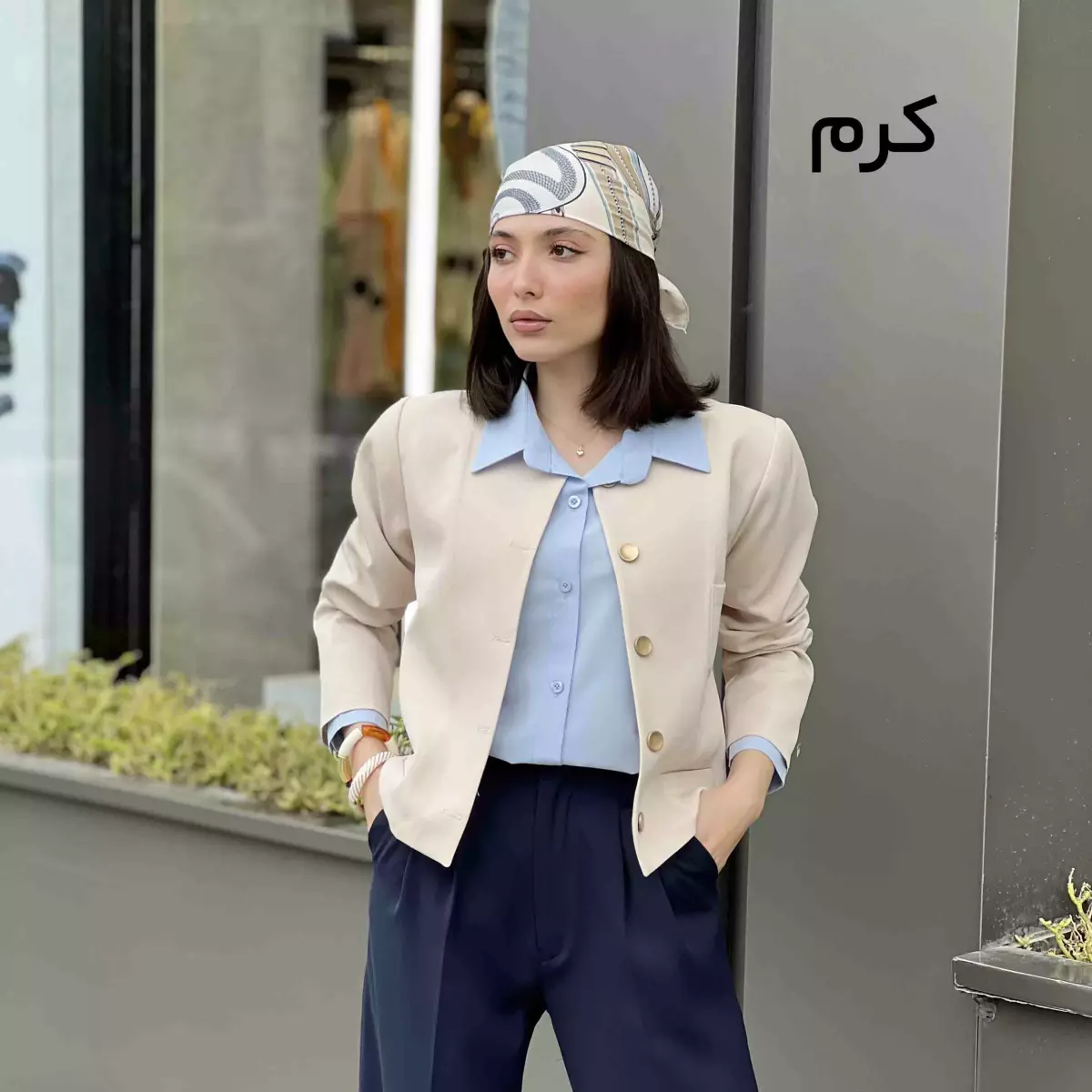 کت کوتاه کلاسیک 1008867